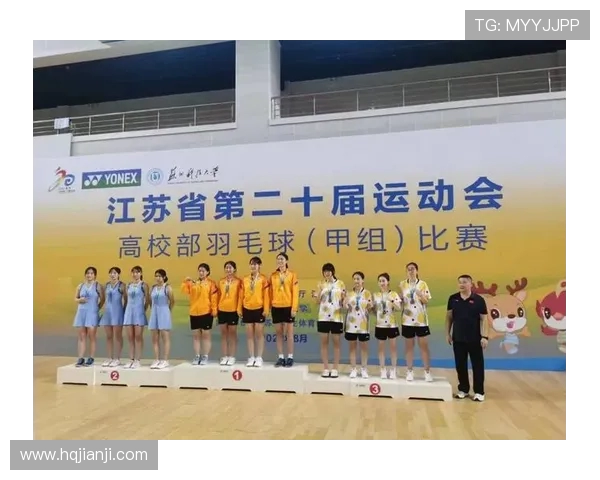 深入分析成都羽毛球队包夹战术的优势与应用技巧