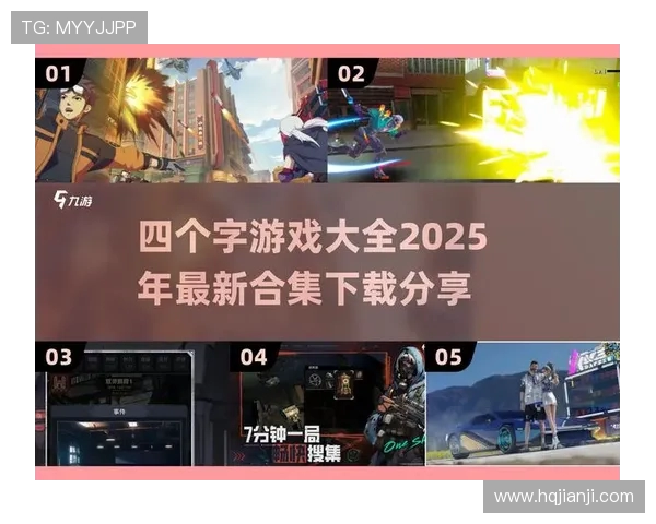 神秘人对决王牌延迟揭开游戏背后的秘密与策略