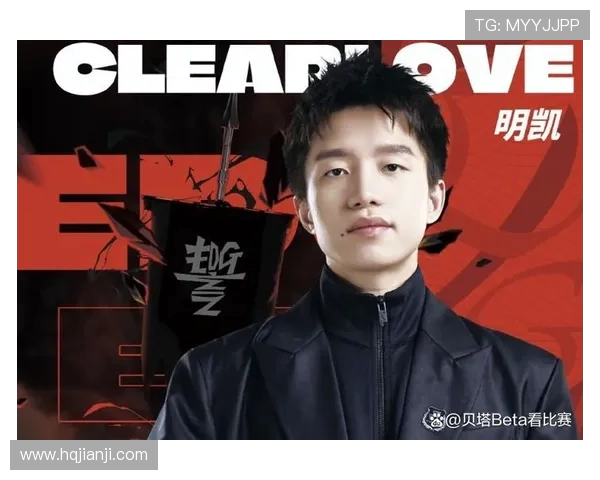 赛后分析：EDG与IG对决中的个人能力表现与影响探讨